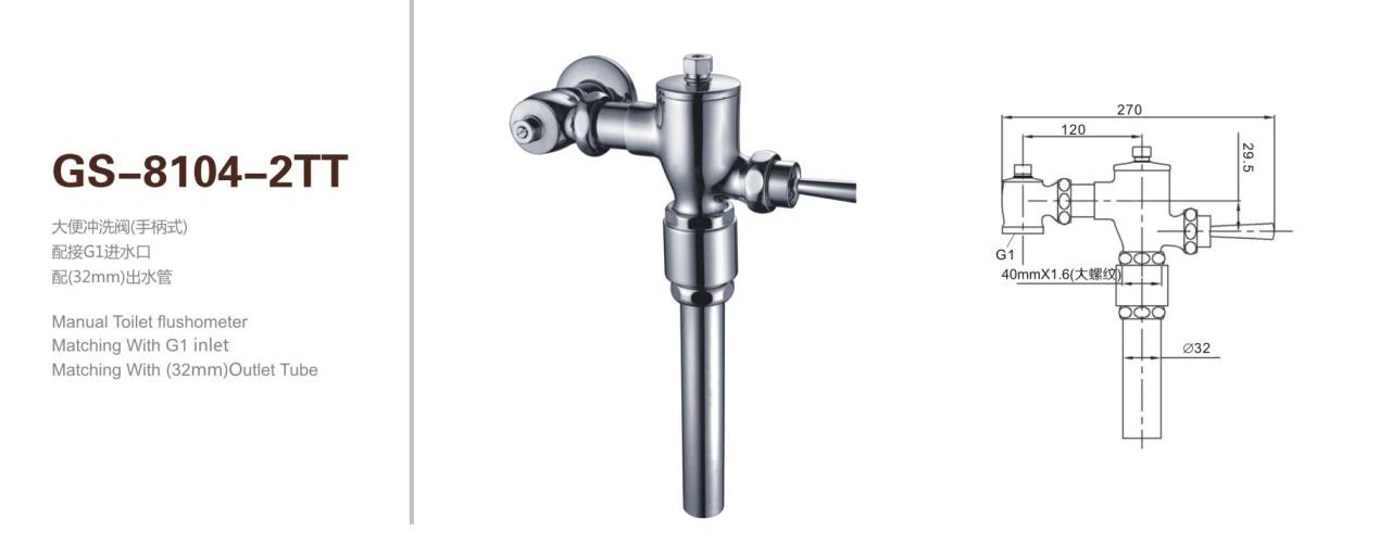 product-1269-501 product-1269-501