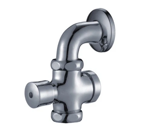 Self - Затваряне на тоалетния промивен клапан